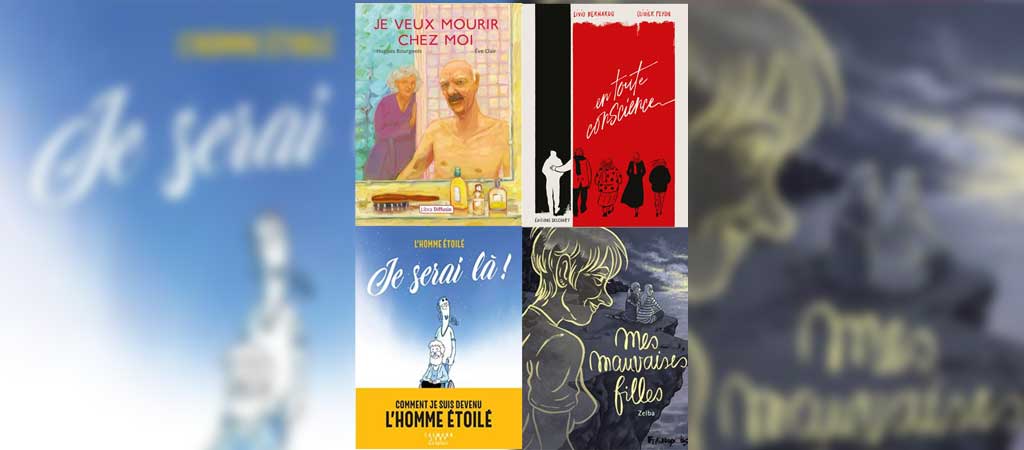 4 bandes dessinées sont exposées chez les Petits Frères des Pauvres à Paris. © DR